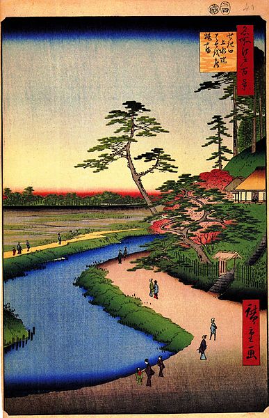 Basho's hut on Camellia Hill