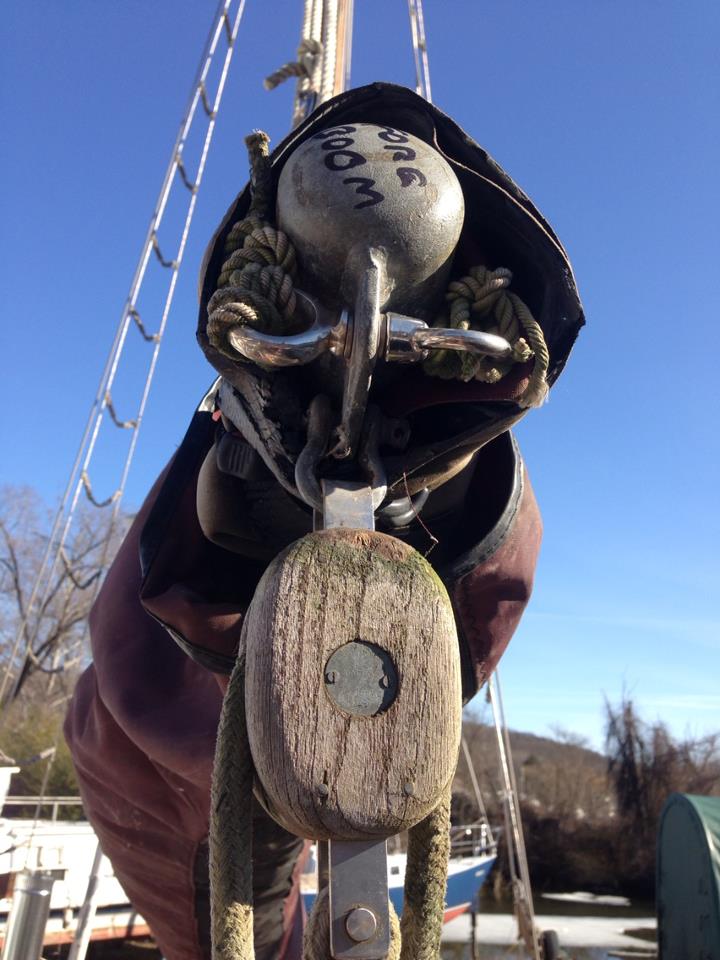 Foresail boom and sheet